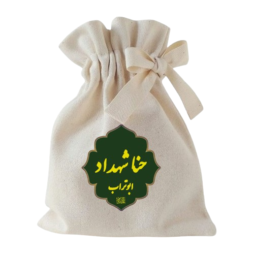 حنا