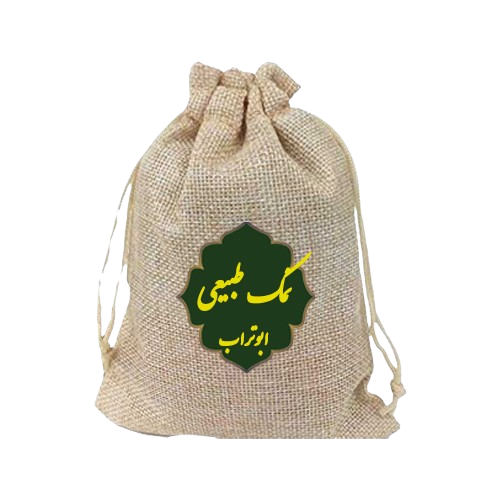 نمک دریا