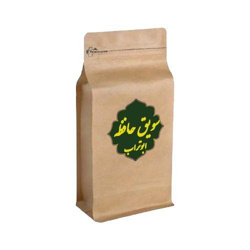 سویق حافظه