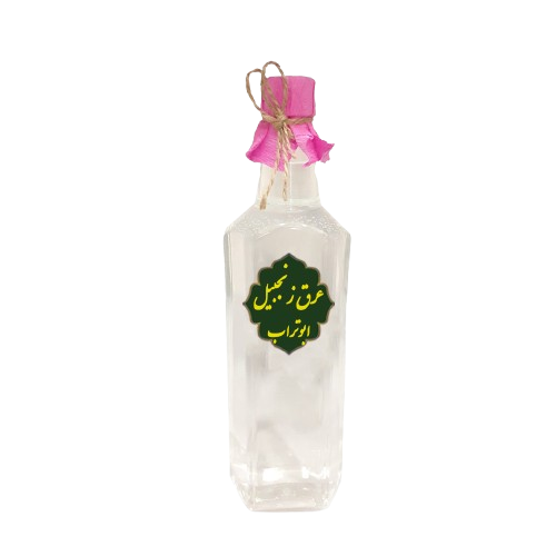 عرق زنجبیل طبیعی شیراز